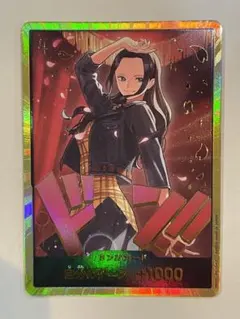 ニコ・ロビン　金ドン　ドンパラレル