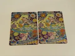 フラワーバズリウムコスモスブルー　みつき　アイプリ