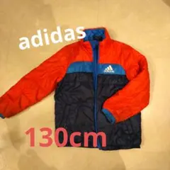 adidas⭐️ 130cmジャンバー
