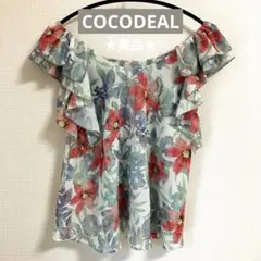 Coco Deal フラワープリント オフショルダーシャツ