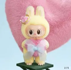 ラブブ　THE MONSTERS チェックメイト popmart