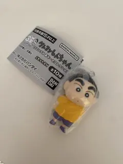 Item thumbnail for item 6600506c-cc19-48cc-9e7d-bf020b1195e9