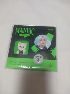 Straykids MANIAC ピンボタンセット