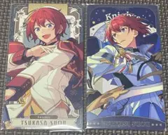 あんスタ　アルカナカード　司　2点セット