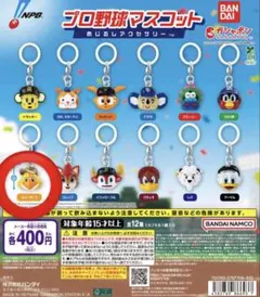 charibo--様 リクエスト 2点 まとめ商品