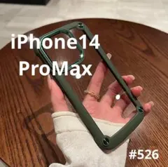 iphone14promax ケースカーキ 耐衝撃 クリアシリコンフレームハード
