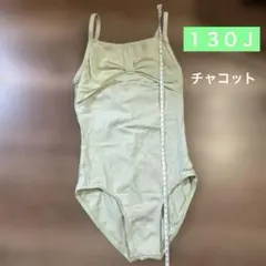 Item thumbnail for item 238c72d4-7be3-41bd-b78c-a0fe0a4b88e8