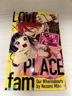 Item thumbnail for item 3d1d4313-6bb0-4220-8fc7-38458efcd29e