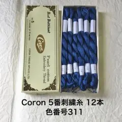 Item thumbnail for item 8134a8de-2475-4996-8e98-624e95328aa8