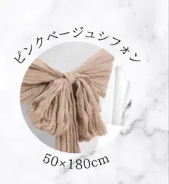 Item thumbnail for item 081a28a8-7e19-459e-8b7b-202336531502