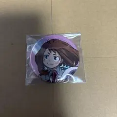 僕のヒーローアカデミア オーロラ缶バッジ 麗日お茶子