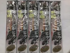 Item thumbnail for item 32c3e617-621f-4754-828a-983eede749d3