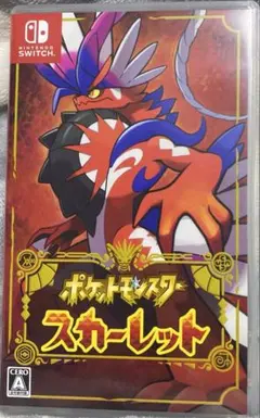 J様専用　ポケットモンスター スカーレット