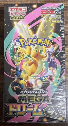 【シュリンク付き】ポケモンカードゲーム MEGAドリームEX BOX新品未開封