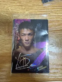 RIZINウエハース 萩原京平