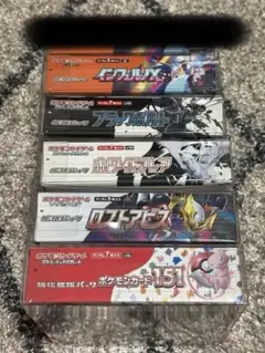 ポケモンカードBox まとめ