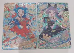 アイプリ じしんのアニマルツイン ビビ チィ