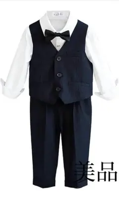 ベビー 男の子 フォーマル 子供 スーツ キッズ 4点セット 100ブラック