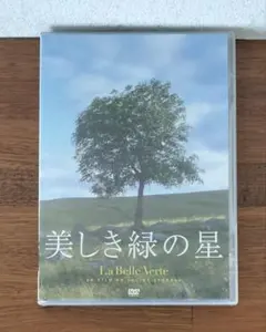 Item thumbnail for item 8d19a2ad-ee08-42db-bb58-d47aeb8ababa