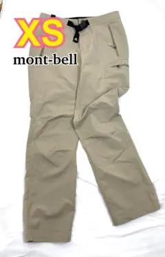 美品☆mont-bell モンベル ストライダーパンツ Women's XS