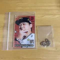 オリックス 紅林弘太郎 コロチャレ アクリルカード