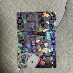 Item thumbnail for item ffb26b39-cda9-47de-b86e-20e18f643b94