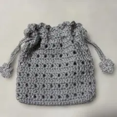 グレーのかぎ針編み巾着袋