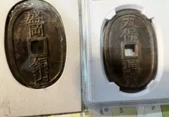 希少 跳分 極美品 PCGS-MS62 天保一分銀 天保8年~安政5年 - メルカリ