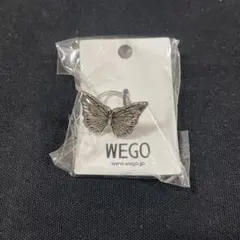 【年末処分‼️】バタフライリング