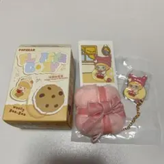 POP BEAN Fluffy & Cozy シリーズ マグネット MOLLY