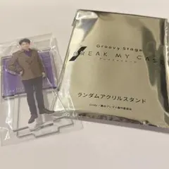 ブレマイ 立科吏来 AGF アクスタ - メルカリ ブレマイAGF アクスタ立科