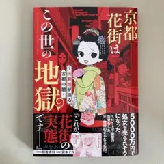 Item thumbnail for item 7531d888-0608-4b90-9d45-bed553251258