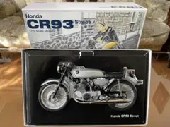 エブロ•ミニカー•ホンダCR93•1/10•未使用 - メルカリ