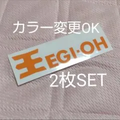 Item thumbnail for item e53b634c-f9db-4a3b-9284-ee69ef4a4e28