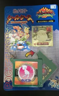 当時物 未開封 ポケットモンスター 最強シール烈伝 弐千 34枚