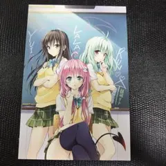 古手川唯 ToLOVEる-とらぶる-ダークネス 原画使用A4クリアファイルとらぶるToLOVEるダークネス⑼ 送料無料★古手川唯 アレンジ制服版 完成品 1/7 クリアファイル