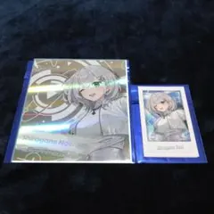 ダンディーライオン様 リクエスト 2点 まとめ商品