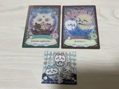 ちいかわ　ウエハースカード