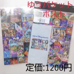 ディズニー　クリアホルダー　チケットケース　モーメンツ展　実写　【２】のサムネイル