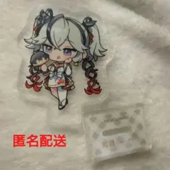 Item thumbnail for item 41f46158-4aca-4b26-bd9c-c6f1104a5096