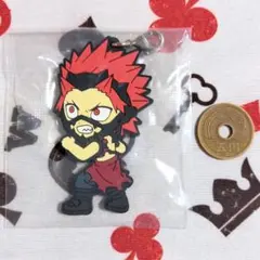 僕のヒーローアカデミア ヒロアカ 一番くじ 切島鋭児郎 ラバーチャーム