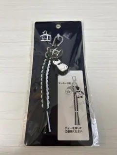 Munsingwear 　マーカー　ティーホルダー　タオル　セット販売