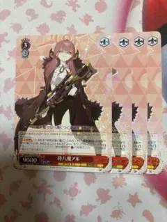 2025年最新】陸八魔アル スリーブの人気アイテム - メルカリ