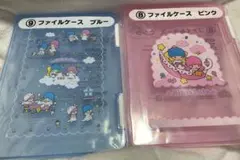 キキララ 当たりくじ