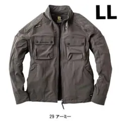 新品64487 グラディエーターアーミーLLサイズ 作業服ストレッチジャケット