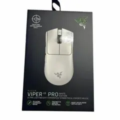 2026年最新】razer viper v3 pro whiteの人気アイテム - メルカリ