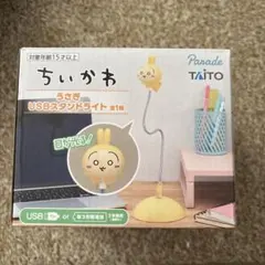 Item thumbnail for item 3aeeeed7-8925-4d08-b6fb-66f1f2c8b4e0