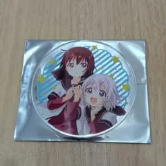 Item thumbnail for item 8aea092f-3f3d-4751-88ef-db686a47a043