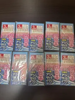 akichan様 リクエスト 2点 まとめ商品