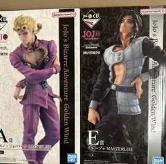 ジョジョ 一番くじ　ジョルノ　イルーゾォ　フィギュア